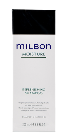 Milbon Moisture Replenishing Shampoo-image1