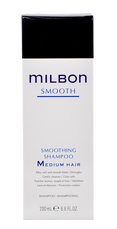 Milbon Smooth Smoothing Shampoo Medium Hair-image1