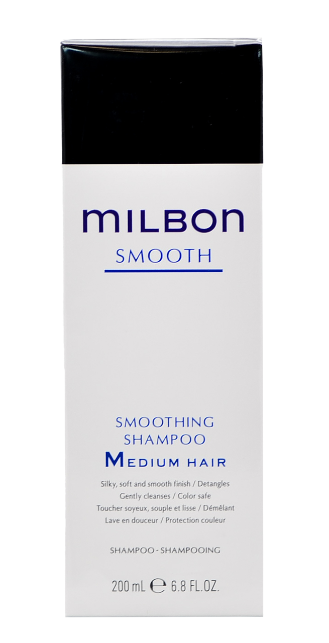 Milbon Smooth Smoothing Shampoo Medium Hair-image1