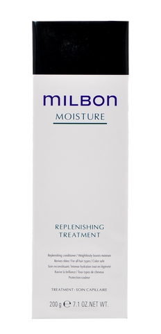 Milbon Moisture Replenishing Treatment-image1 Milbon Moisture Replenishing Treatment-image1