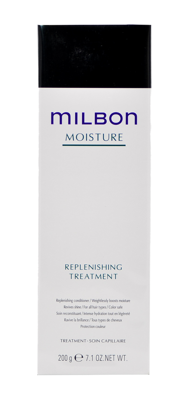 Milbon Moisture Replenishing Treatment-image1 Milbon Moisture Replenishing Treatment-image1