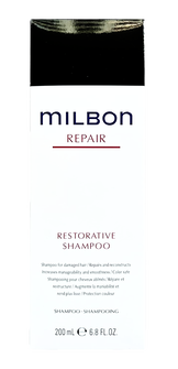 milbon Replenishing Shampoo モイスチャー milbon_moisture_replenishingsh