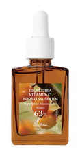 Dr.Althea Vitamin C Boosting Serum-image1 Dr.Althea Vitamin C Boosting Serum-image1