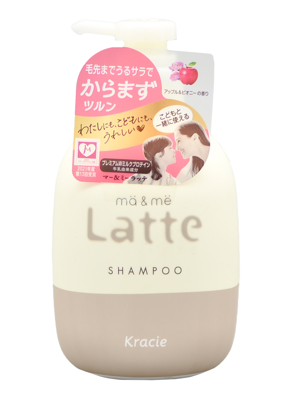 16.5 oz, Kracie ma & me Latte Shampoo | SleekShop