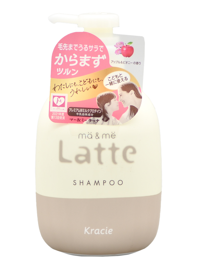 Kracie ma & me Latte Shampoo