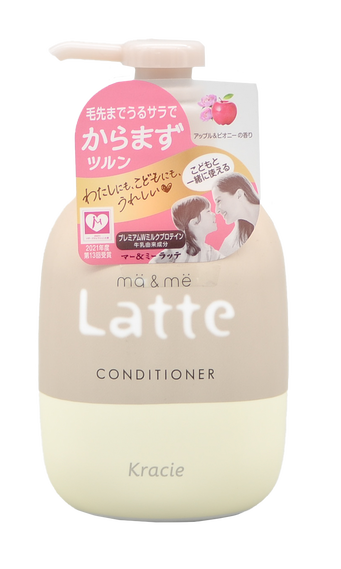 16.5 oz, Kracie ma & me Latte Conditioner | SleekShop
