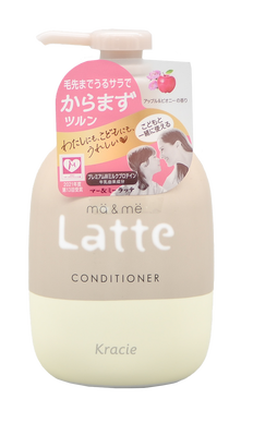 Kracie ma & me Latte Conditioner-image1