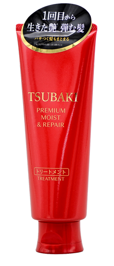 Shiseido Tsubaki Premium Moist & Repair Treatment