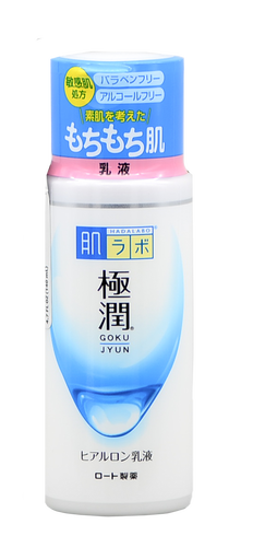 Hada Labo Gokujyun Hyaluronic Acid Hydrating Milk-image1