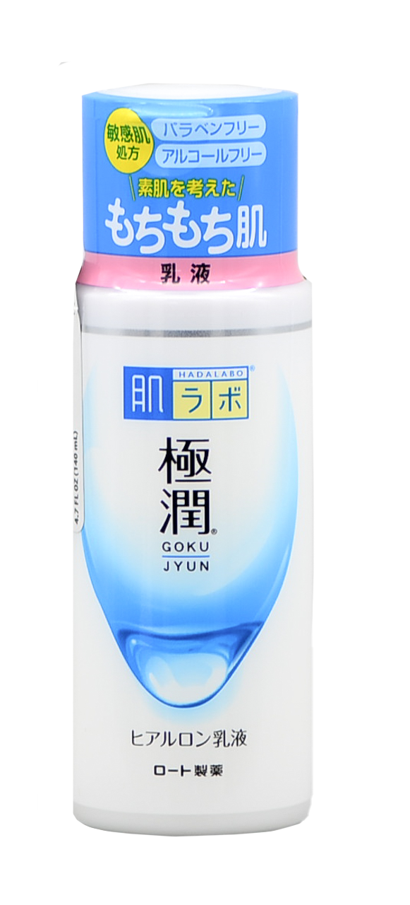 Hada Labo Gokujyun Hyaluronic Acid Hydrating Milk-image1 Hada Labo Gokujyun Hyaluronic Acid Hydrating Milk-image1