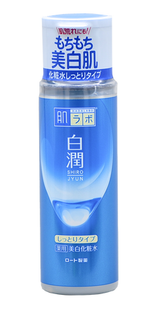 Hada Labo Shirojyun Hydrating Lotion-image2