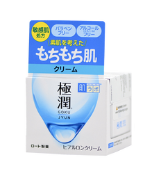 Hada Labo Gokujyun Hyaluronic Cream-image1