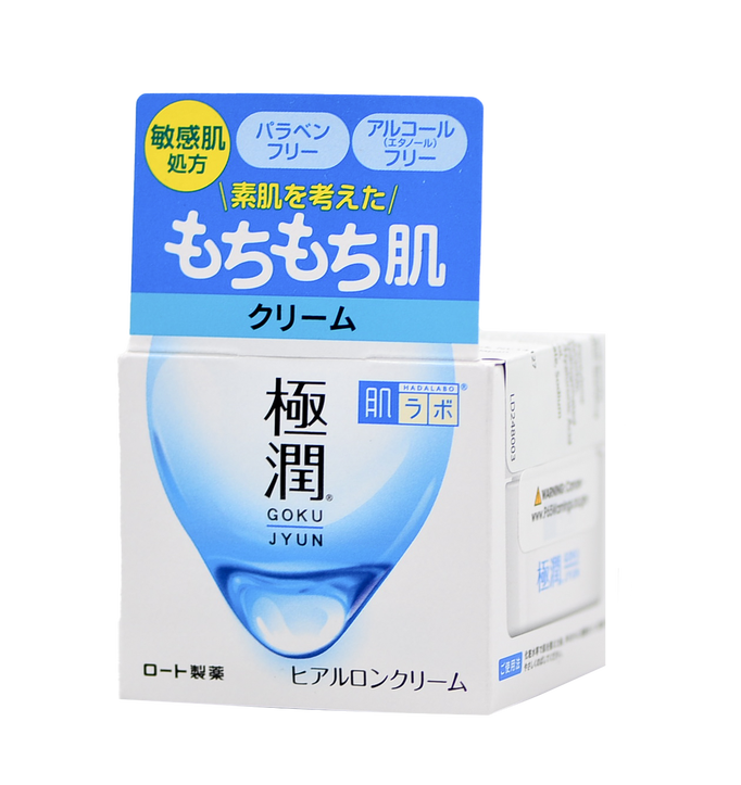 Hada Labo Gokujyun Hyaluronic Cream-image1 Hada Labo Gokujyun Hyaluronic Cream-image1