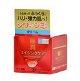 Hada Labo Gokujyun Aging Care Cream-image1
