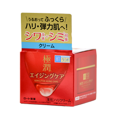Hada Labo Gokujyun Aging Care Cream-image1 Hada Labo Gokujyun Aging Care Cream-image1