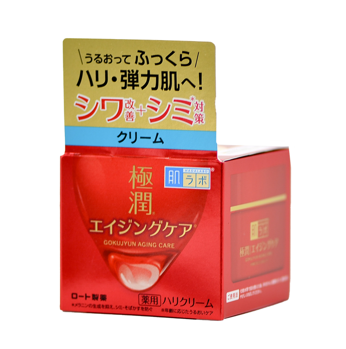 Hada Labo Gokujyun Aging Care Cream-image1