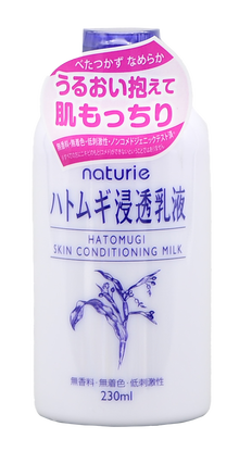 Naturie Hatomugi Skin Conditioning Milk