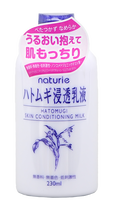 Naturie Hatomugi Skin Conditioning Milk-image1 Naturie Hatomugi Skin Conditioning Milk-image1