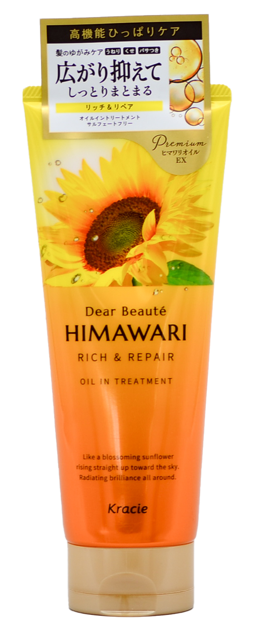 7.1 oz, Kracie Dear Beaute Himawari Rich & Repair Oil in Treatment