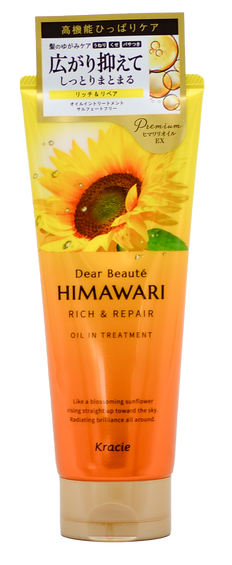 Kracie Dear Beaute Himawari Rich & Repair Oil in Treatment