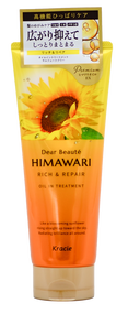 Kracie Dear Beaute Himawari Rich & Repair Oil in Treatment-image1