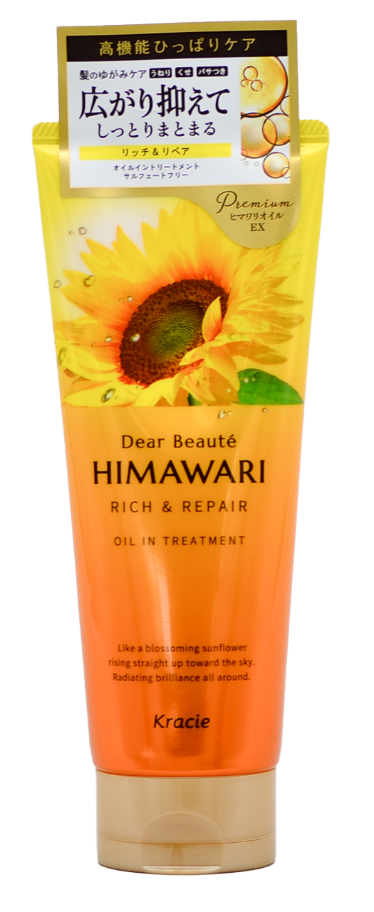 Kracie Dear Beaute Himawari Rich & Repair Oil in Treatment-image1