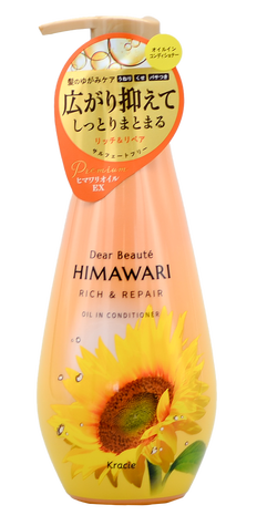 Kracie Dear Beaute Himawari Rich & Repair Oil In Conditioner