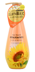 Kracie Dear Beaute Himawari Rich & Repair Oil In Conditioner-image1 Kracie Dear Beaute Himawari Rich & Repair Oil In Conditioner-image1
