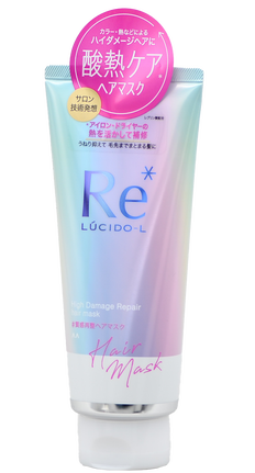 Lucido-L High Damage Repair Hair Mask