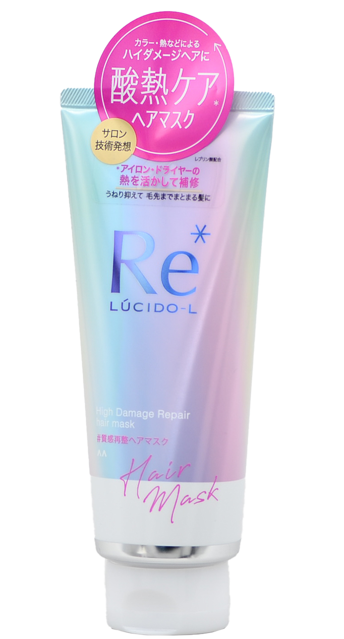 Lucido-L High Damage Repair Hair Mask