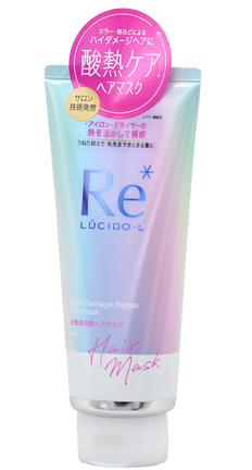 Lucido-L High Damage Repair Hair Mask-image1 Lucido-L High Damage Repair Hair Mask-image1
