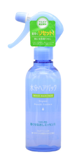 Shiseido Fine Today Aquair Aqua Moist Hair Pack-image1 Shiseido Fine Today Aquair Aqua Moist Hair Pack-image1