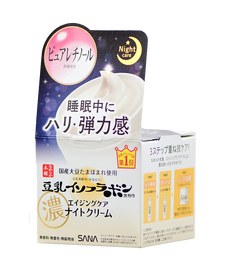 Sana Nameraka Wrinkle Night Cream