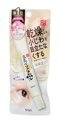 Sana Nameraka Wrinkle Eye Cream