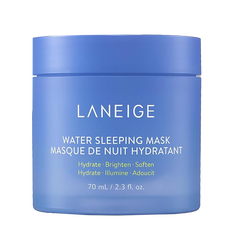 Laneige Water Sleeping Mask Ex Brightening Hydrating Softening Laneige Water Sleeping Mask Ex Brightening Hydrating Softening