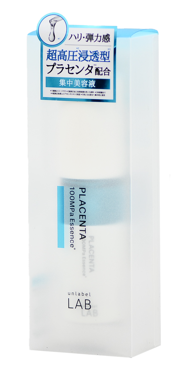 Unlabel LAB Placenta Essence-image1