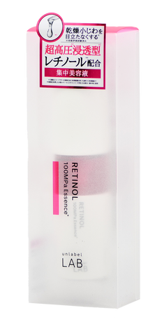 Unlabel LAB Retinol Essence-image1