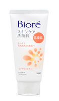 Biore Facial Wash Rich Moisture Biore Facial Wash Rich Moisture