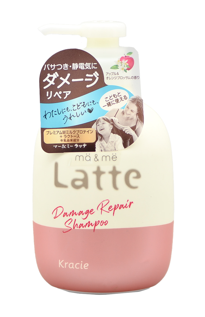 Kracie ma & me Latte Damage Repair Shampoo-image1 Kracie ma & me Latte Damage Repair Shampoo-image1