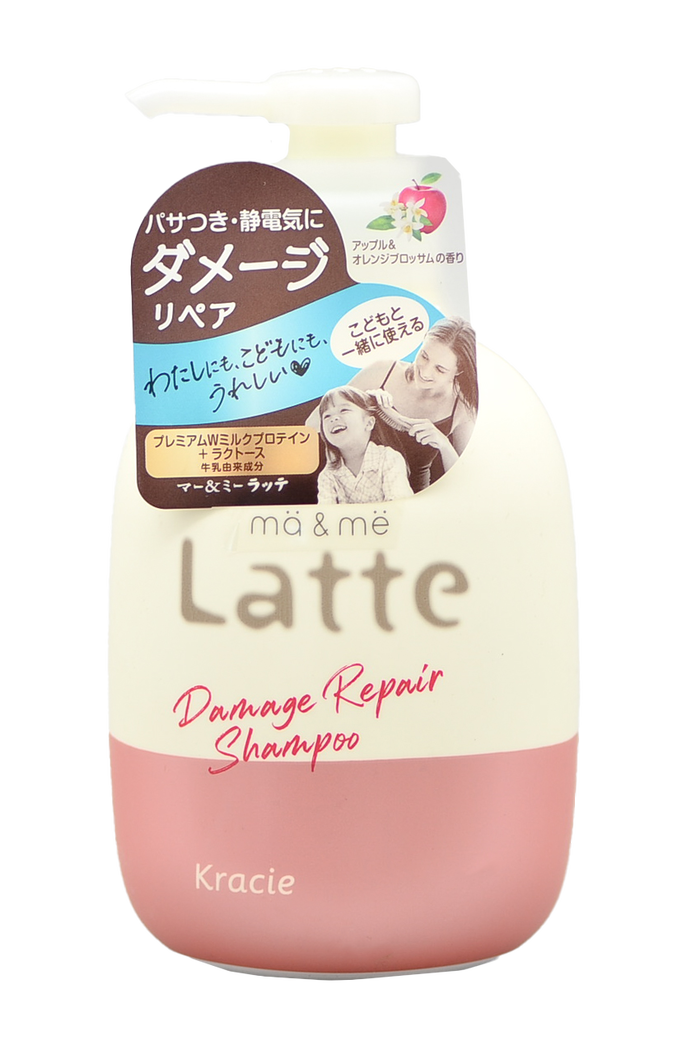 Kracie ma & me Latte Damage Repair Shampoo-image1 Kracie ma & me Latte Damage Repair Shampoo-image1