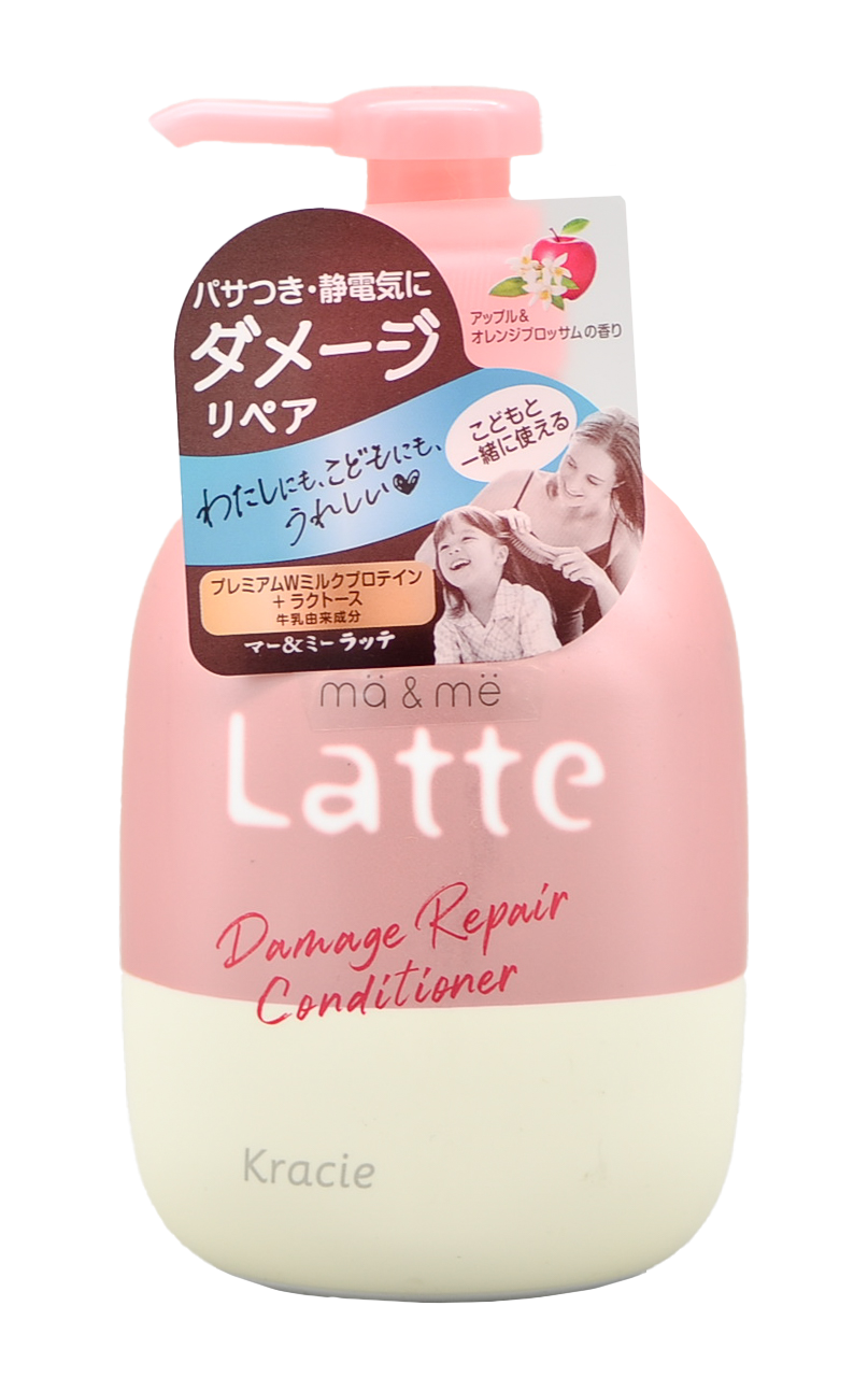 17.3 oz, Kracie ma & me Latte Damage Repair Conditioner | SleekShop