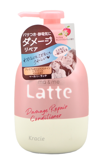 17.3 oz, Kracie ma & me Latte Damage Repair Conditioner | SleekShop
