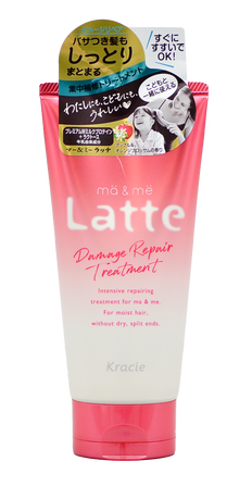 Kracie ma & me Latte Damage Repair Treatment-image1 Kracie ma & me Latte Damage Repair Treatment-image1