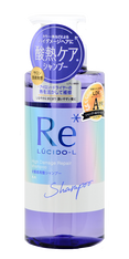 Lucido-L High Damage Repair Shampoo