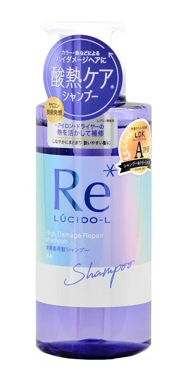 Lucido-L High Damage Repair Shampoo-image1 Lucido-L High Damage Repair Shampoo-image1
