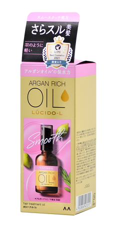 Lucido-L Argan Rich Oil Hair Treatment Oil-image1