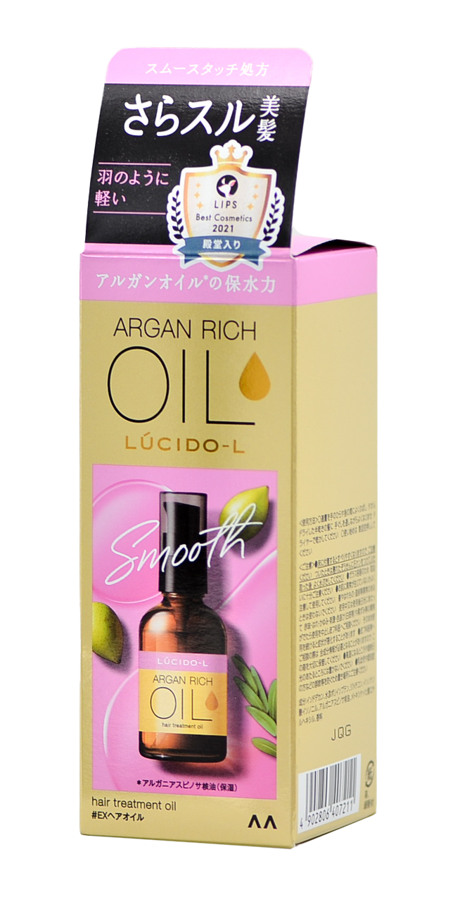 Lucido-L Argan Rich Oil Hair Treatment Oil-image1