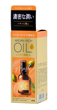 Lucido-L Argan Rich Oil Hair Treatment Oil Rich Moisture-image1