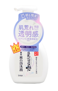 Sana Nameraka Cleansing Mousse Tune Up Face Wash-image1