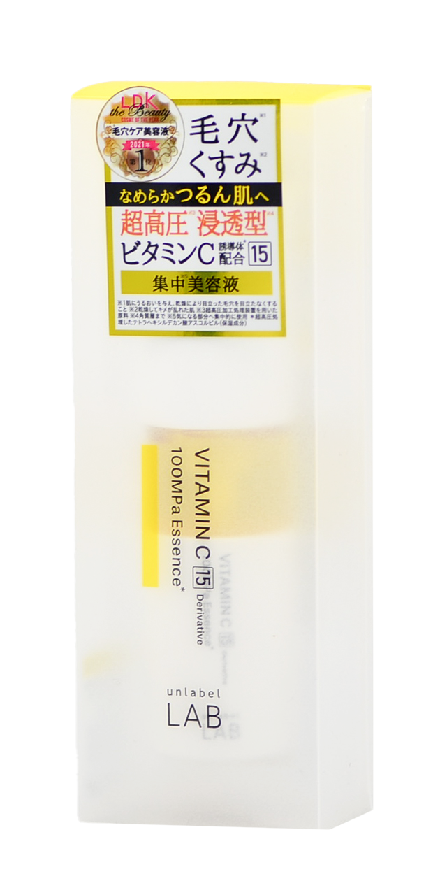 Unlabel LAB Vitamin C Essence-image1